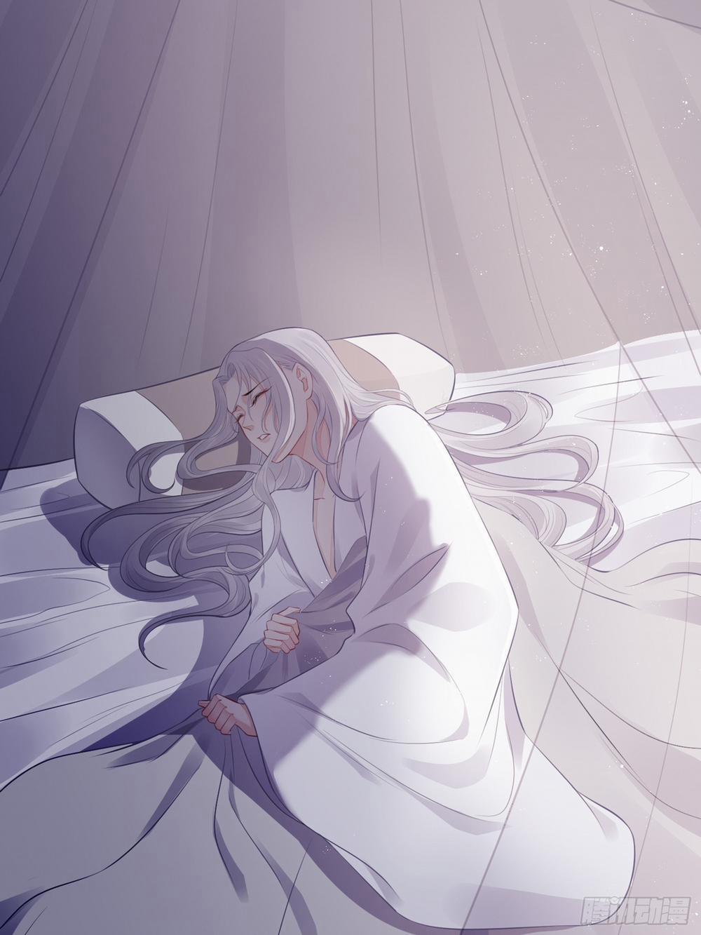 Dập Hoa Lục 18 trang 38