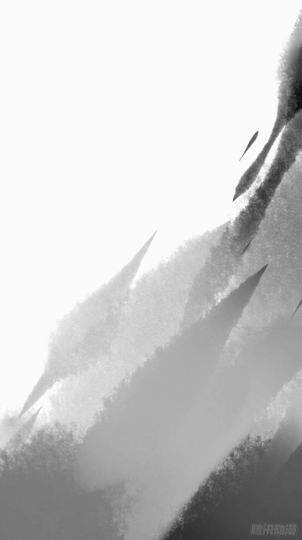 Dập Hoa Lục 18 trang 41