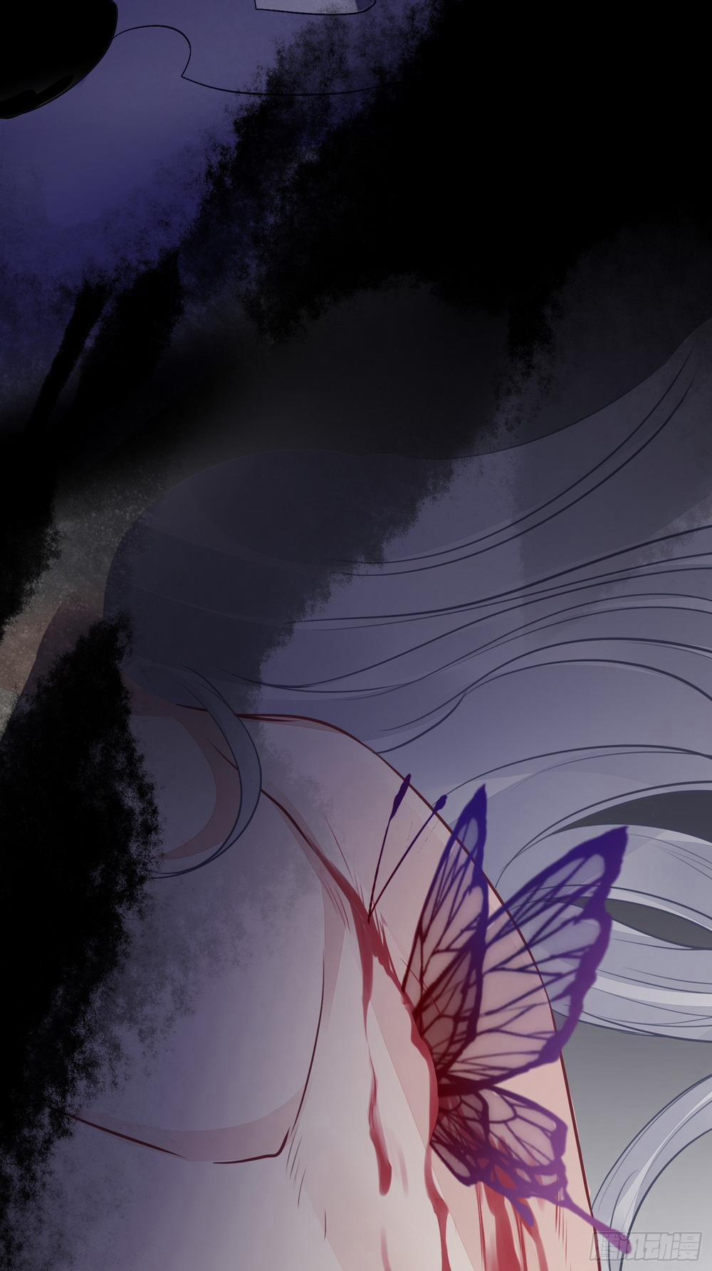 Dập Hoa Lục 18 trang 44