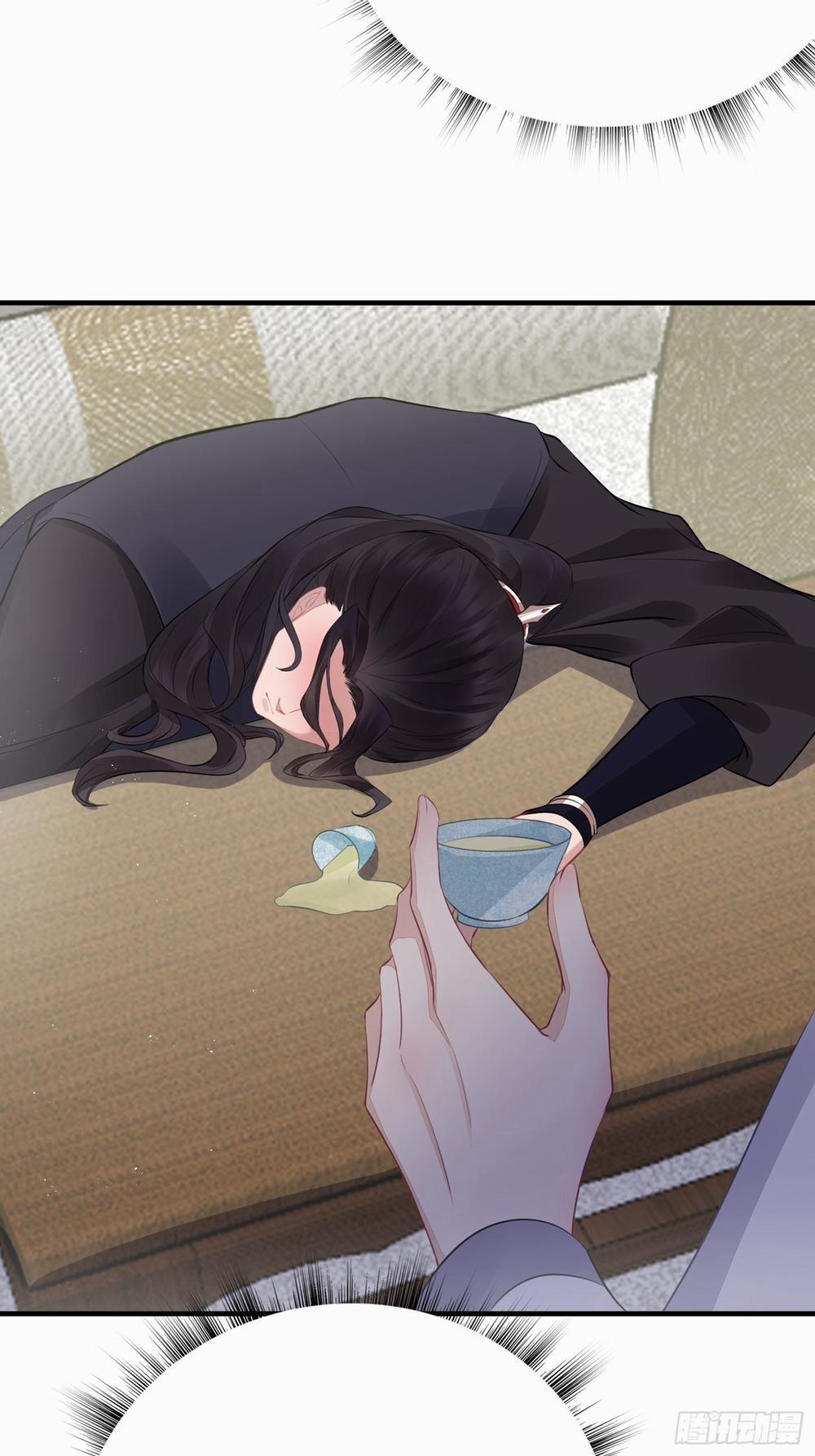 Dập Hoa Lục 18 trang 5