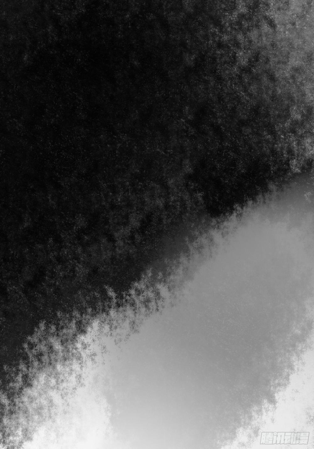 Dập Hoa Lục 18 trang 50