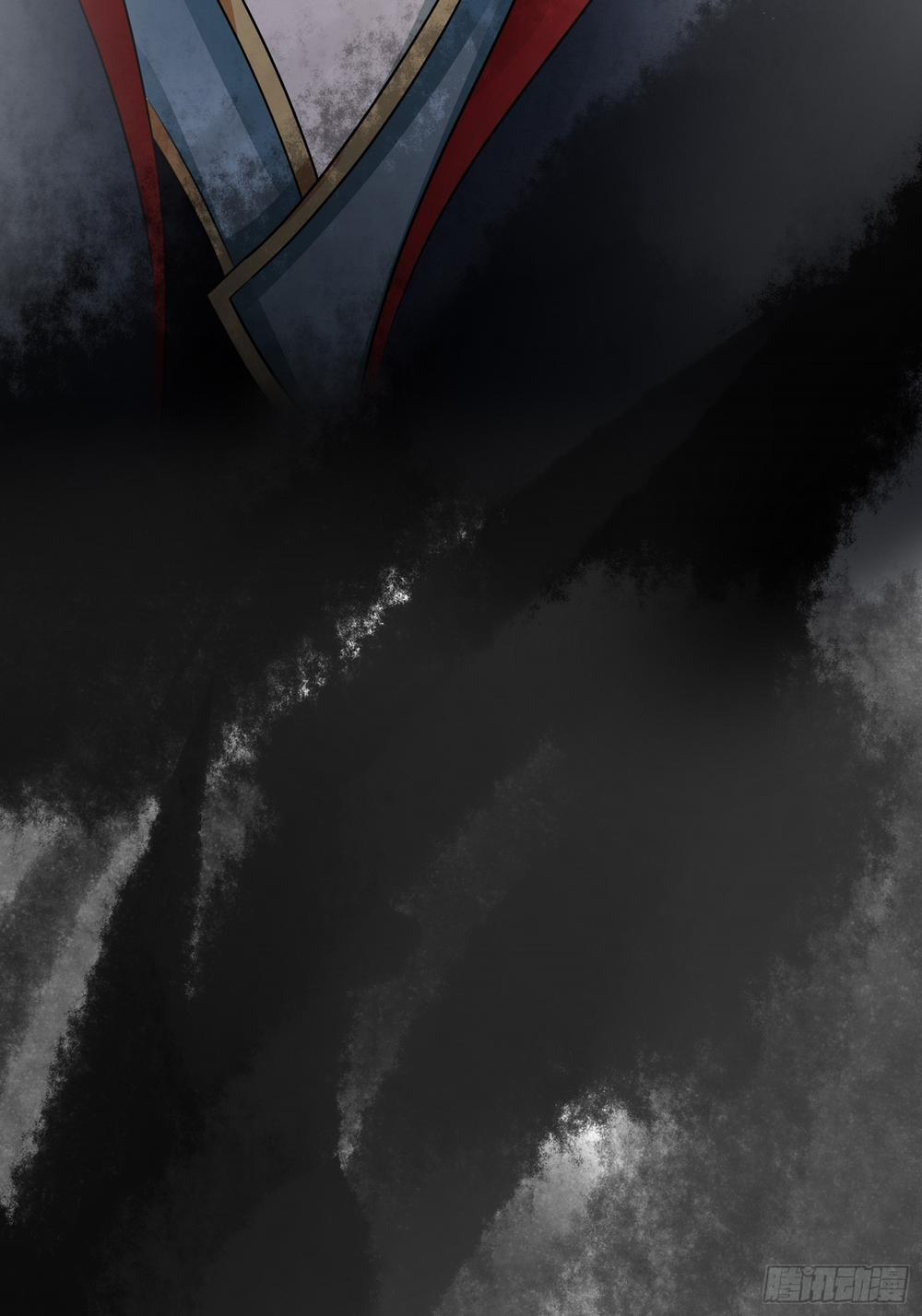 Dập Hoa Lục 18 trang 56