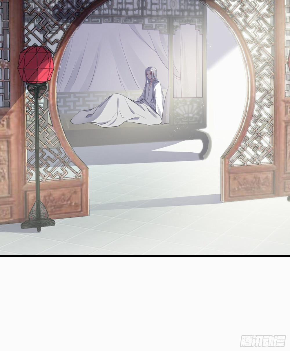 Dập Hoa Lục 18 trang 59