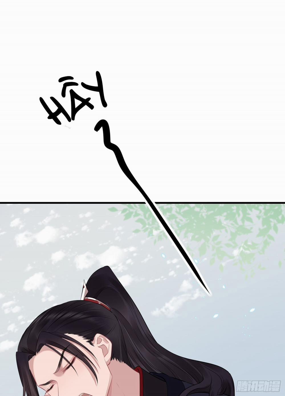 Dập Hoa Lục 19 trang 12