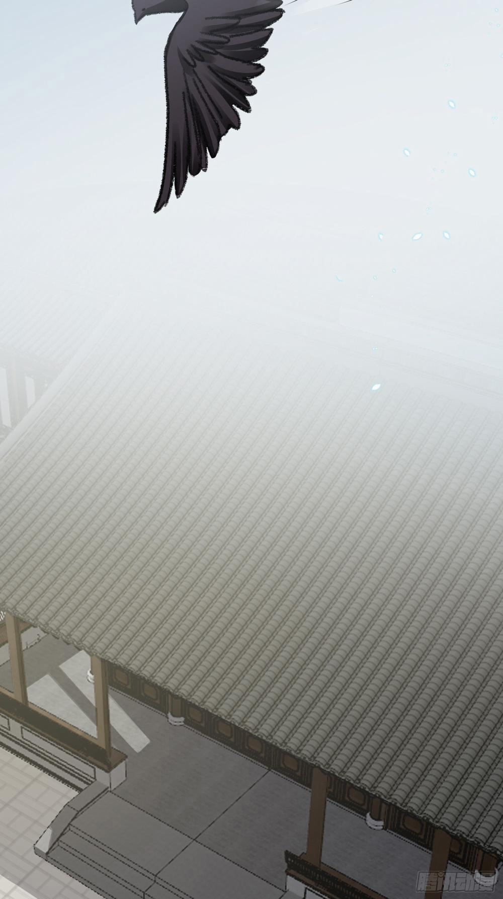 Dập Hoa Lục 19 trang 18