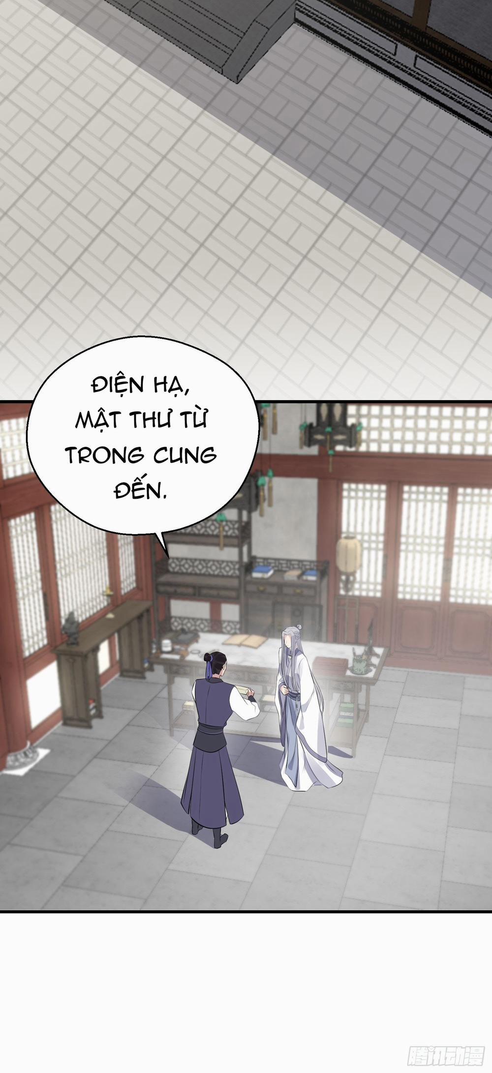 Dập Hoa Lục 19 trang 19