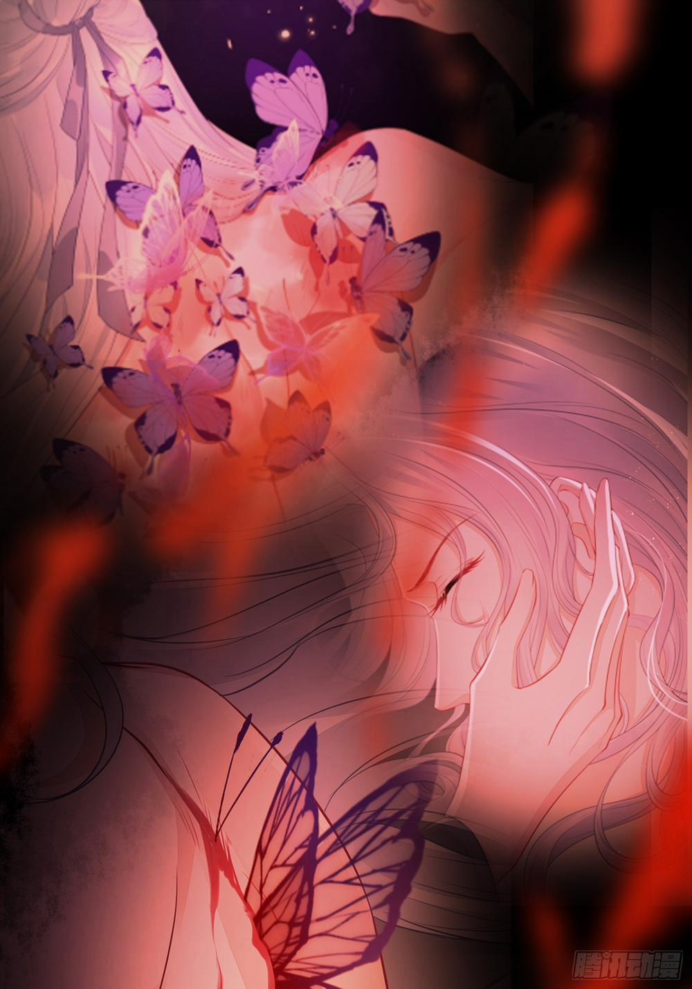 Dập Hoa Lục 19 trang 27