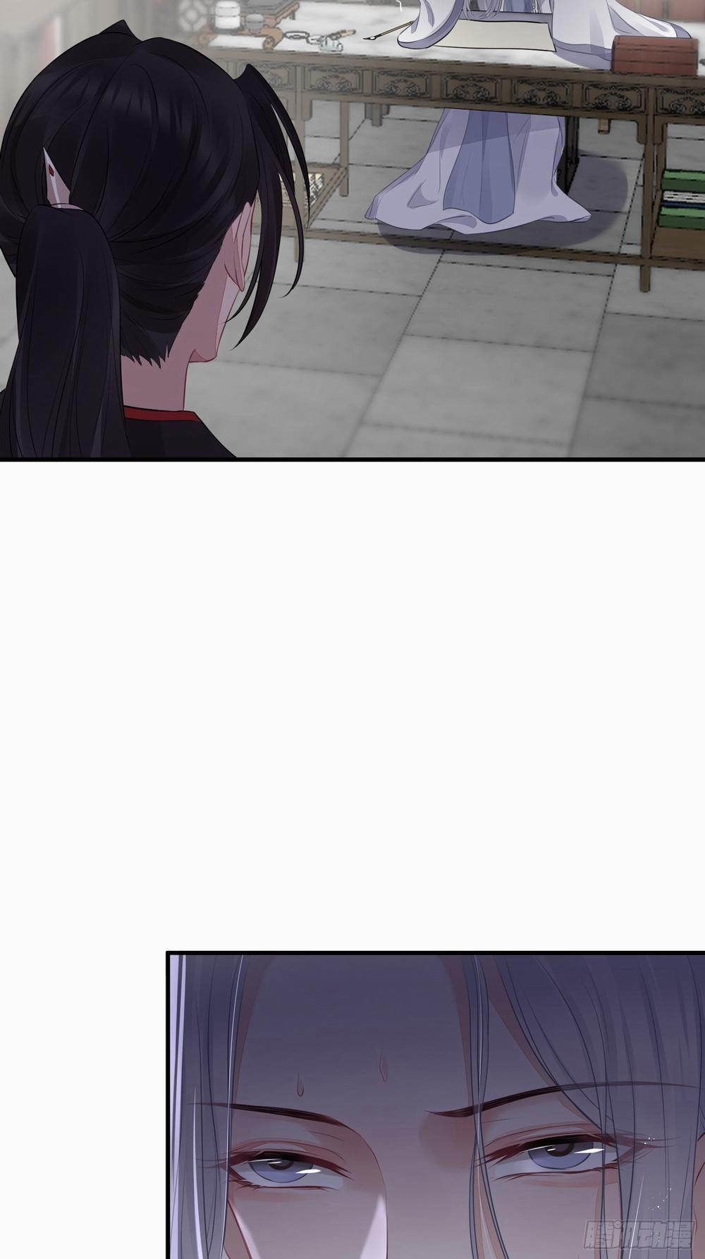 Dập Hoa Lục 19 trang 32