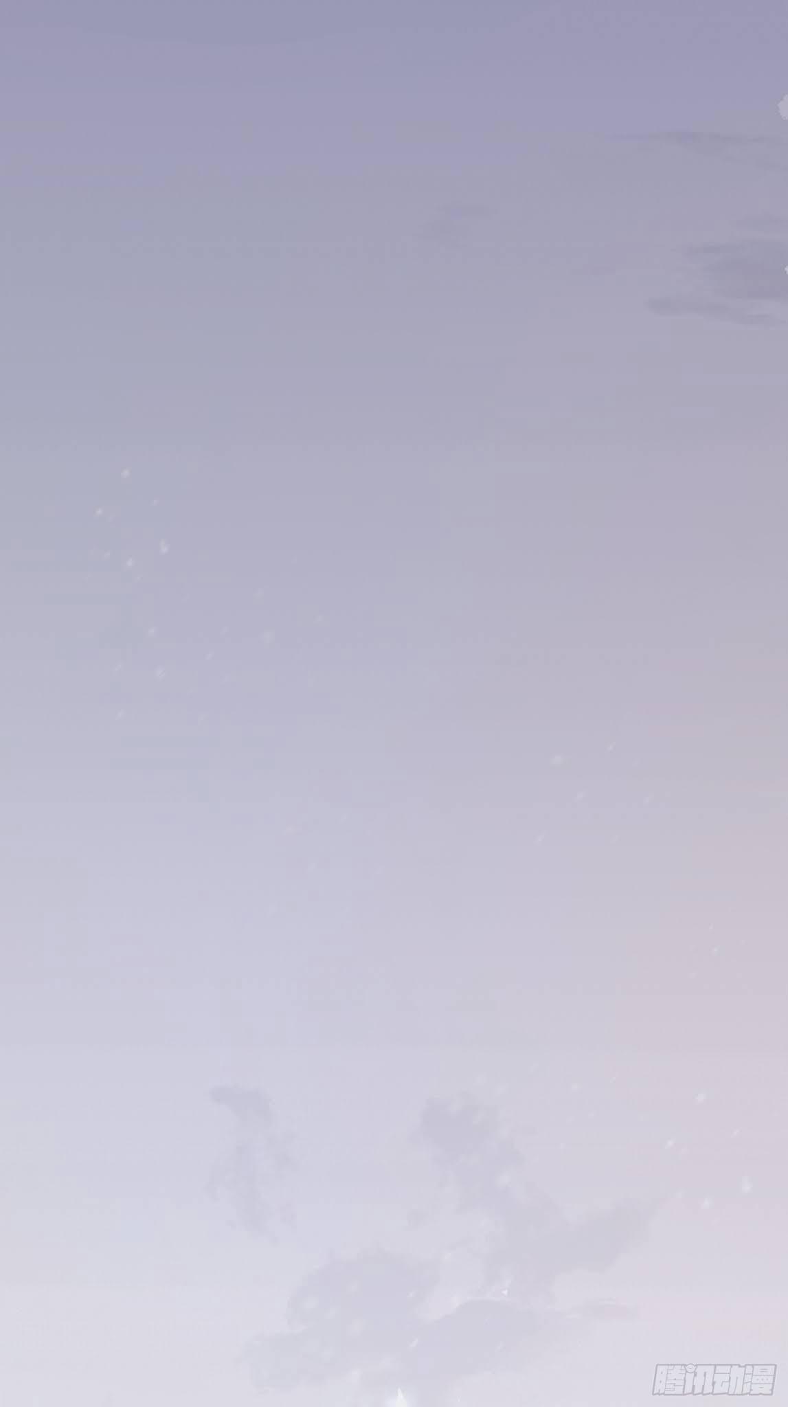 Dập Hoa Lục 2 trang 1