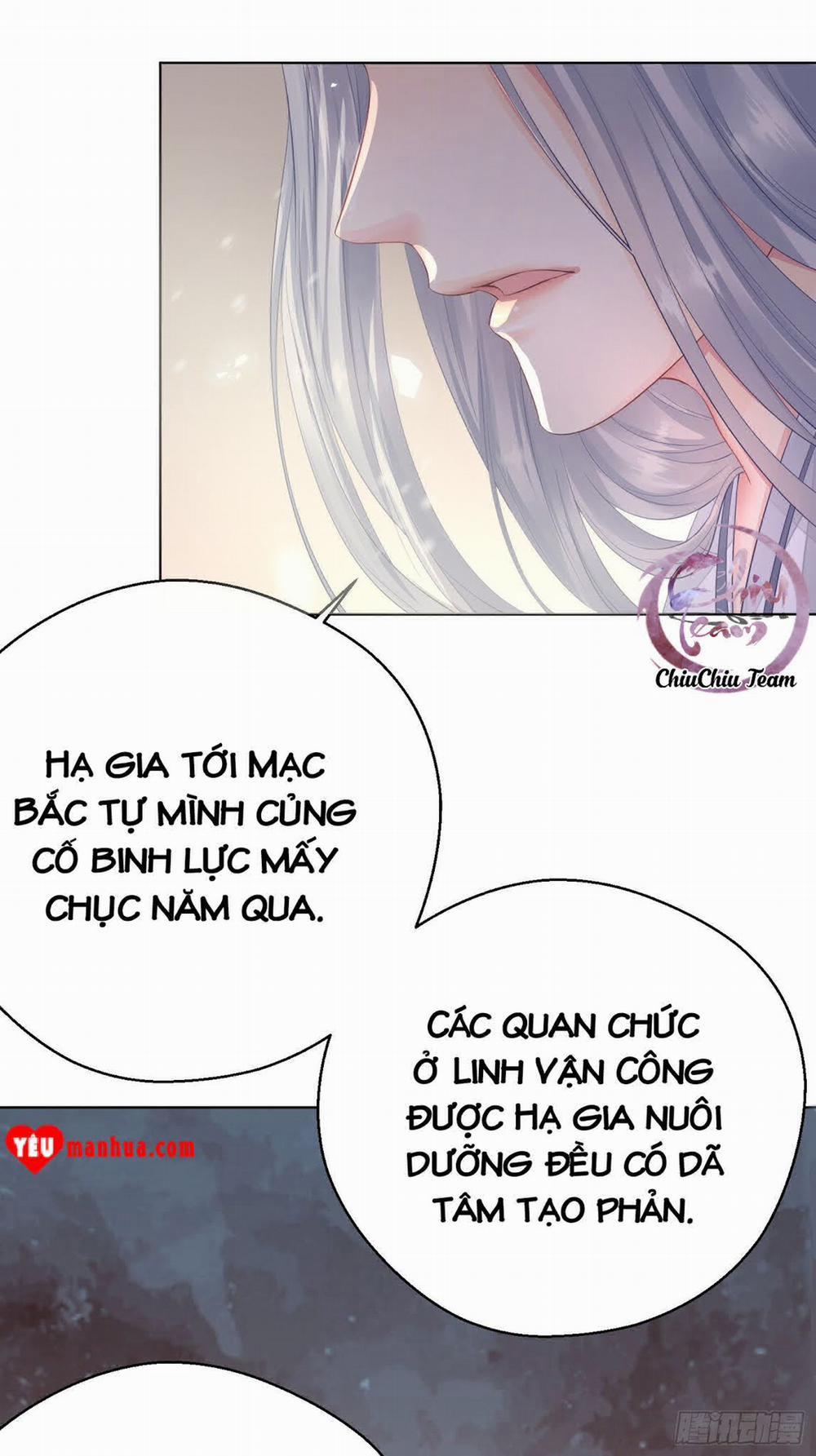 Dập Hoa Lục 2 trang 21