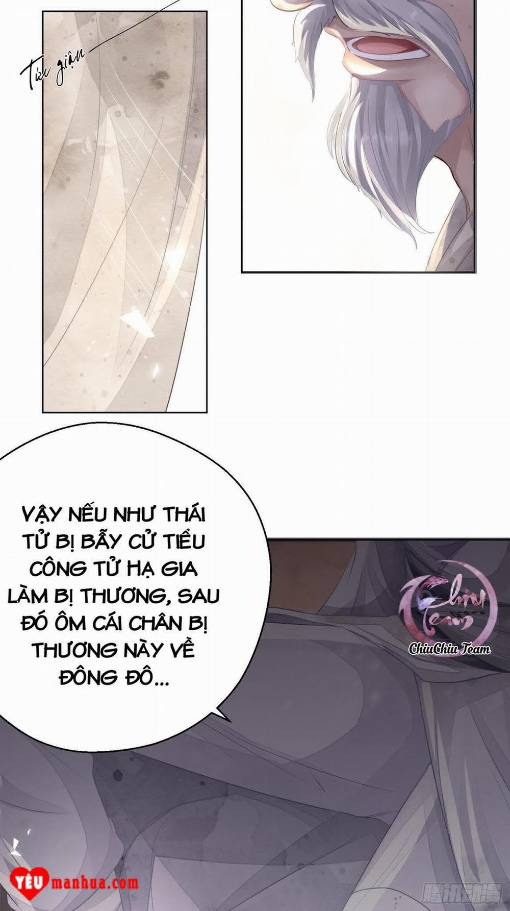 Dập Hoa Lục 2 trang 24