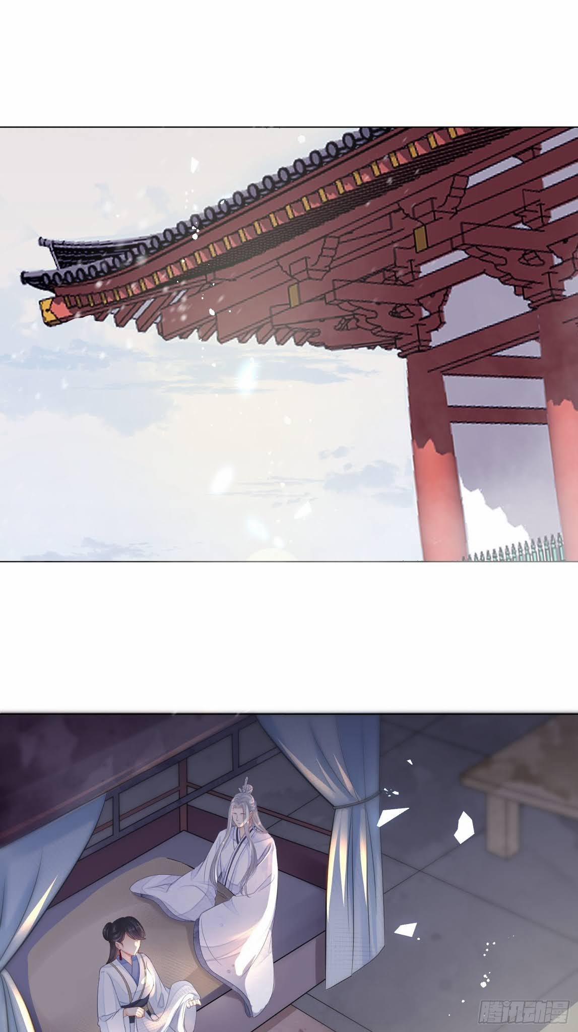 Dập Hoa Lục 2 trang 28