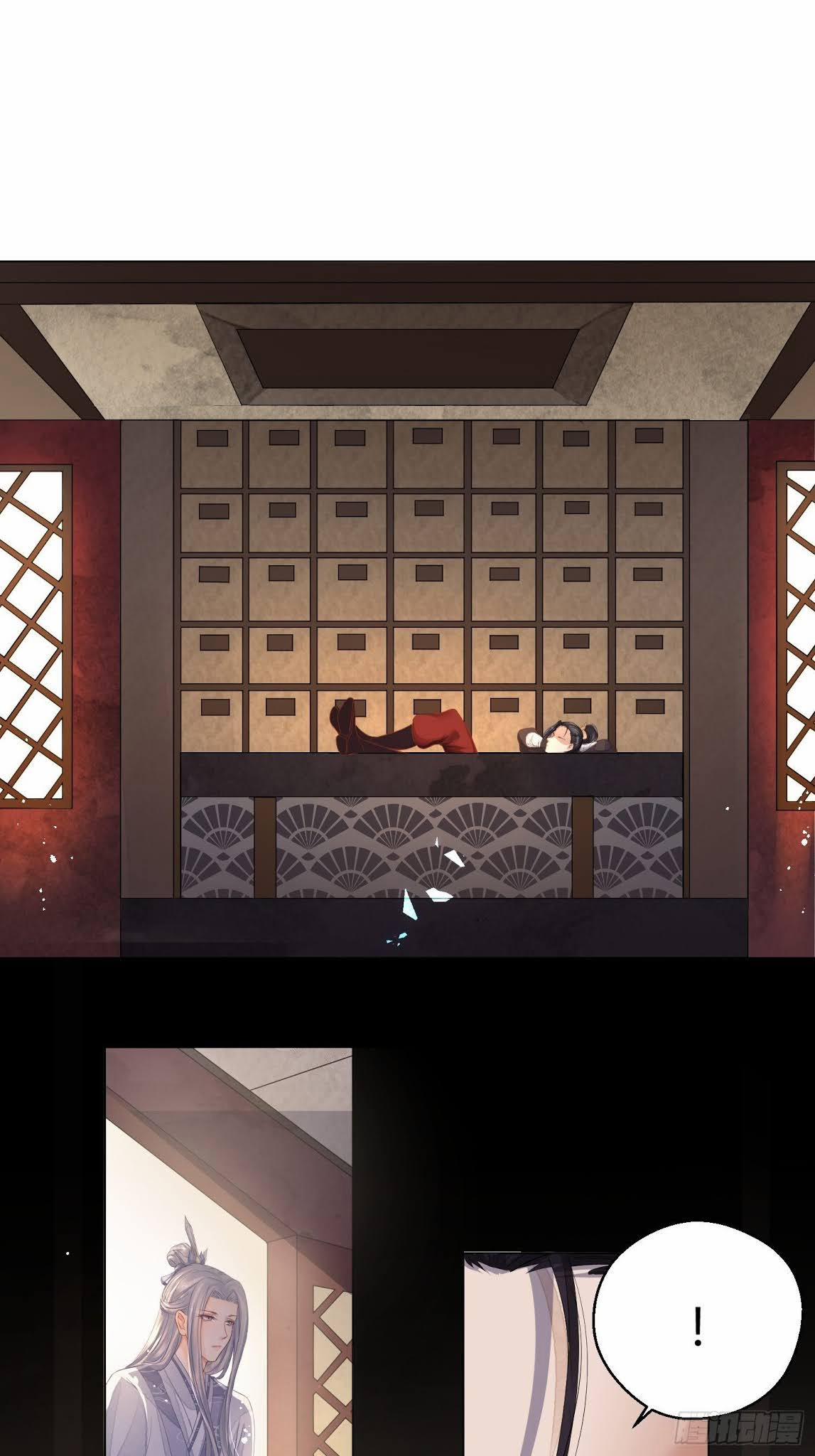 Dập Hoa Lục 2 trang 34