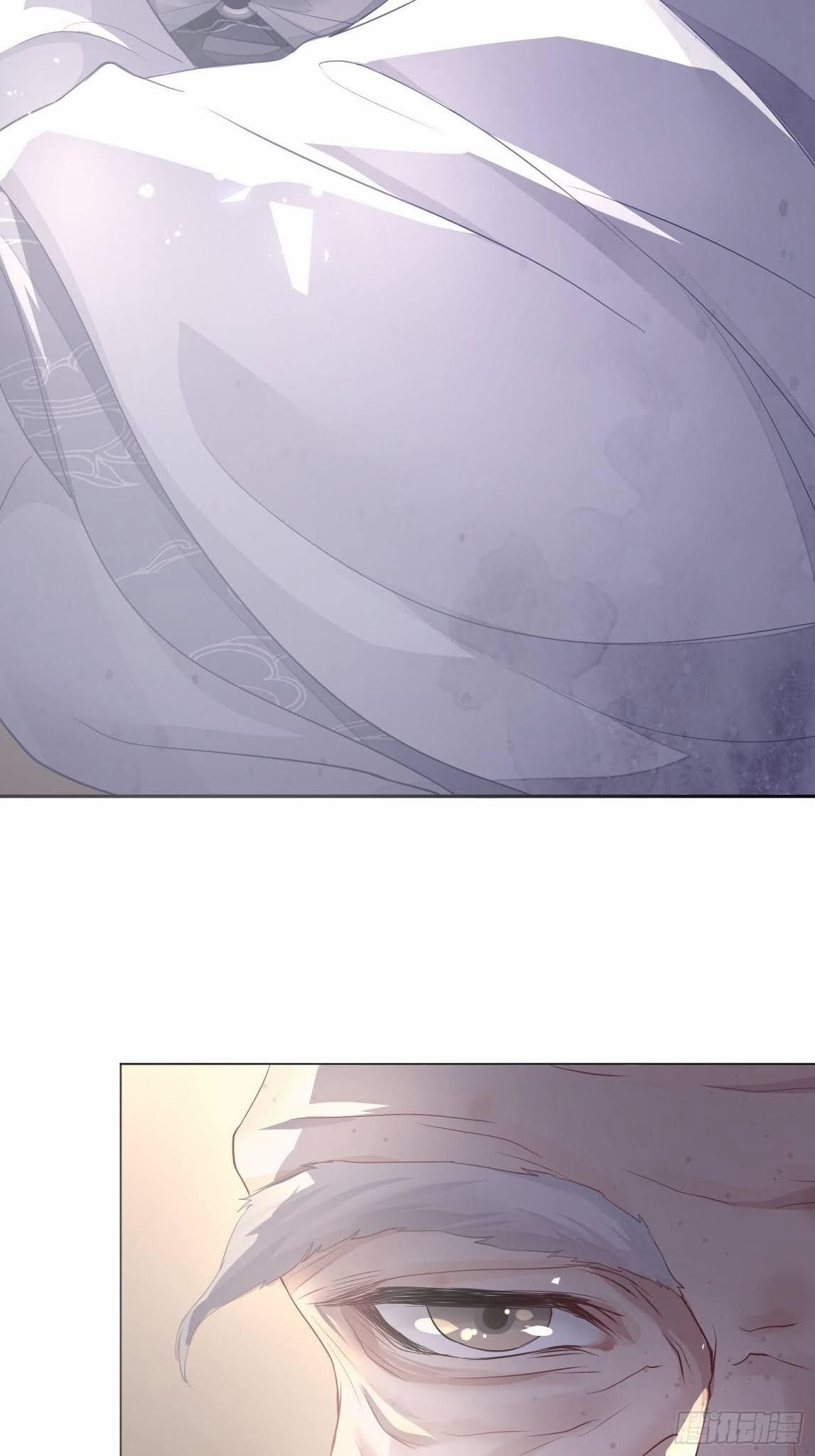 Dập Hoa Lục 2 trang 8