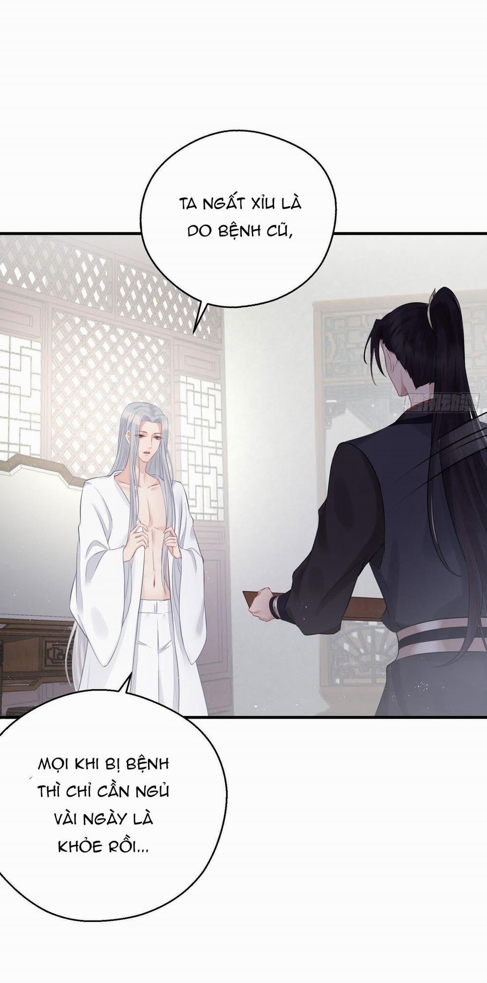 Dập Hoa Lục 20 trang 12