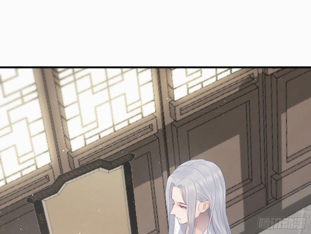 Dập Hoa Lục 20 trang 25