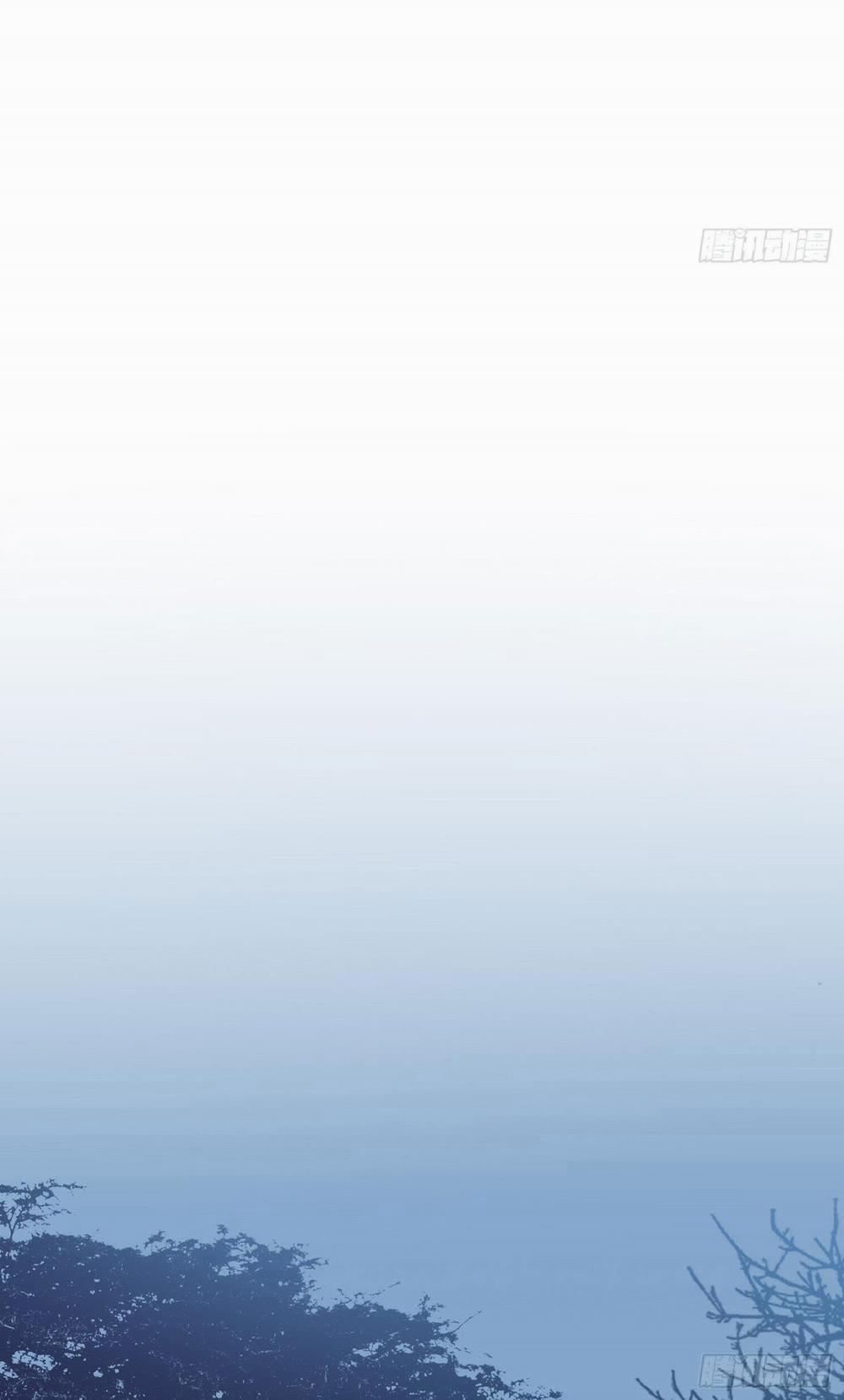 Dập Hoa Lục 20 trang 38