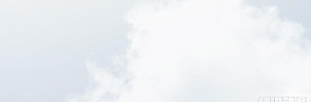 Dập Hoa Lục 21 trang 13