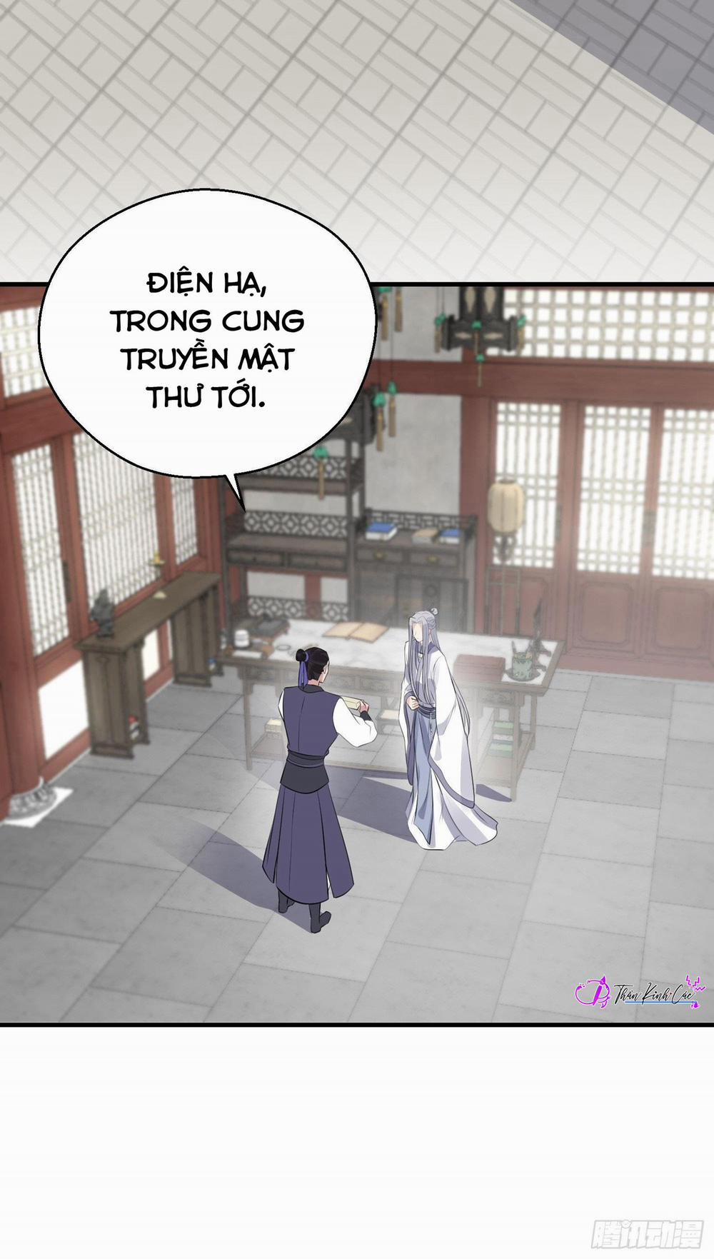 Dập Hoa Lục 21 trang 15