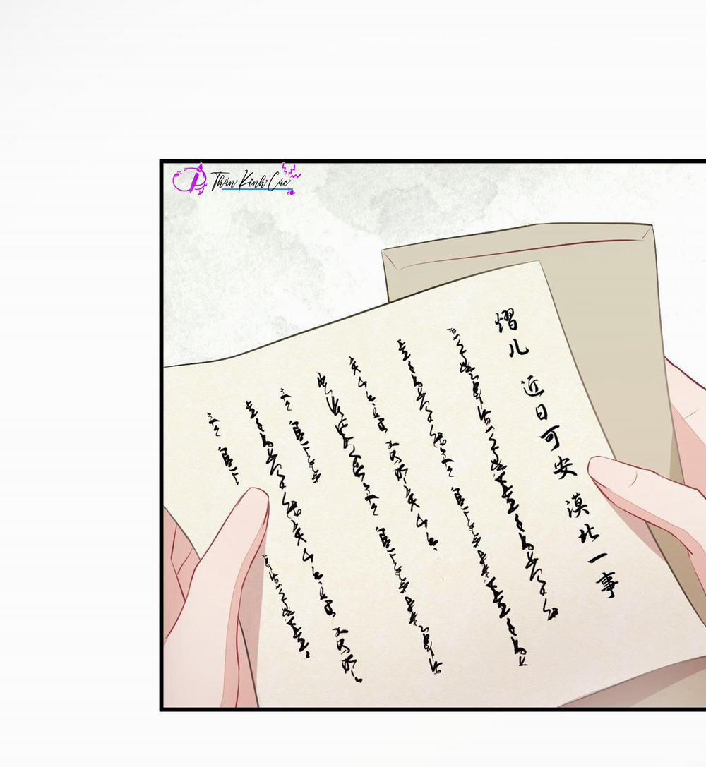 Dập Hoa Lục 21 trang 16