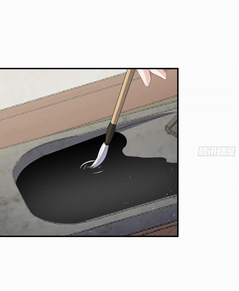 Dập Hoa Lục 21 trang 18