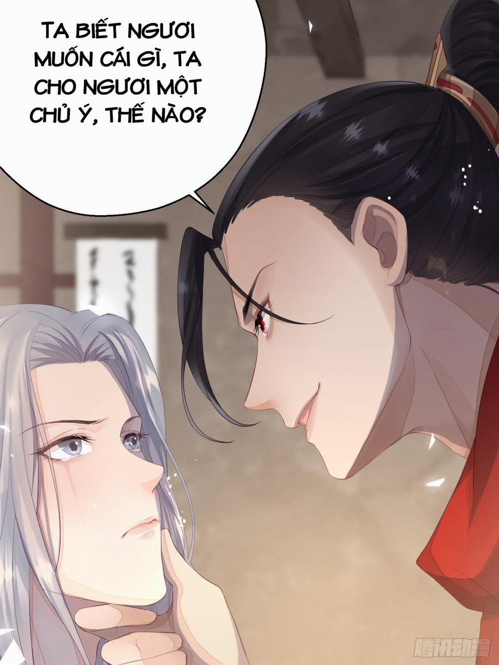 Dập Hoa Lục 3 trang 12