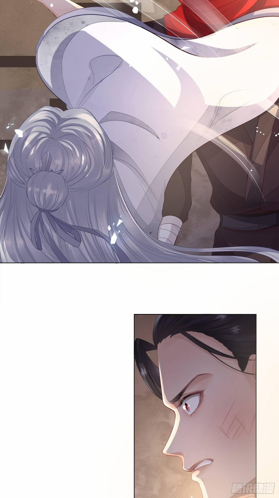 Dập Hoa Lục 3 trang 2