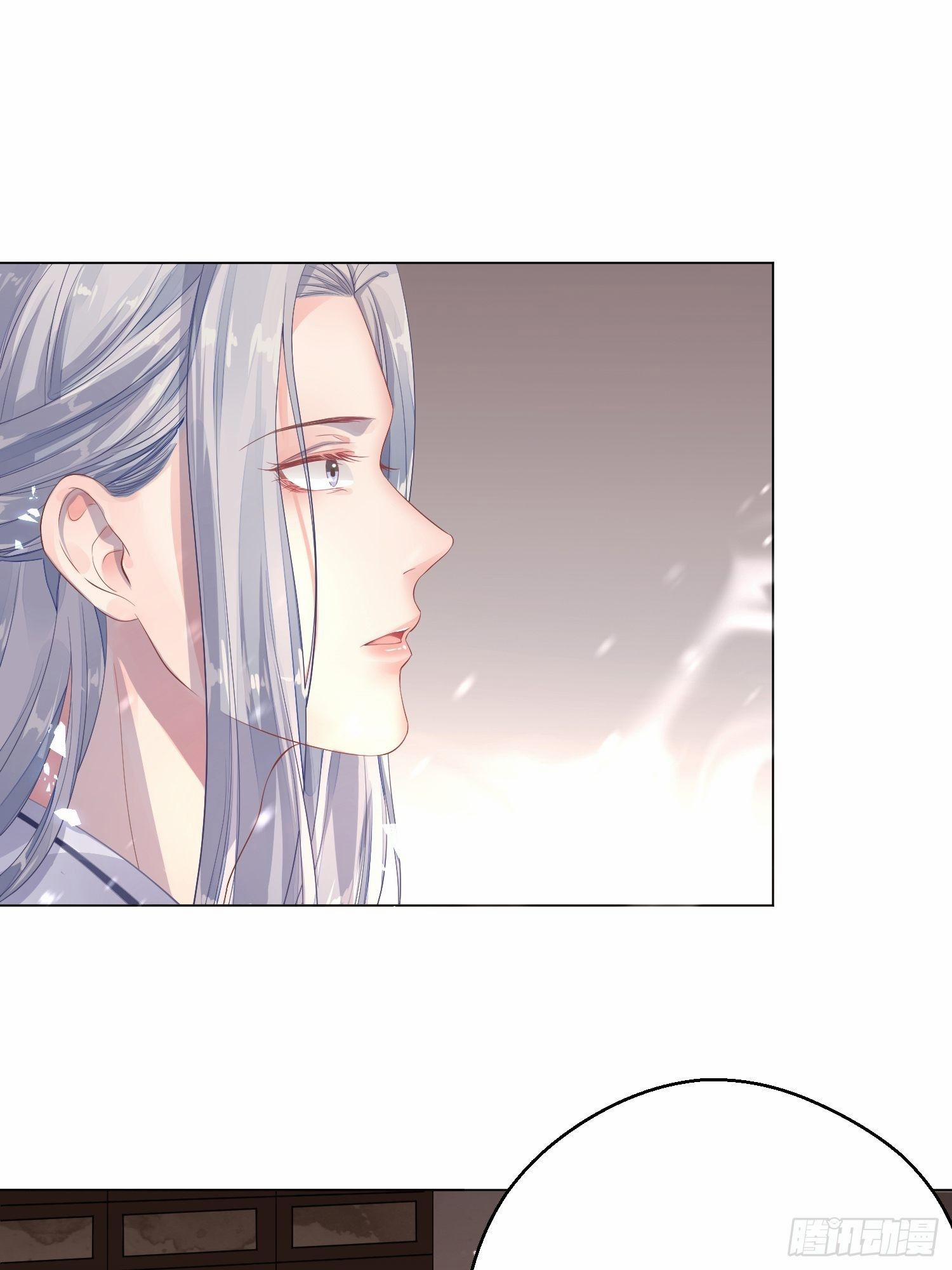 Dập Hoa Lục 3 trang 21