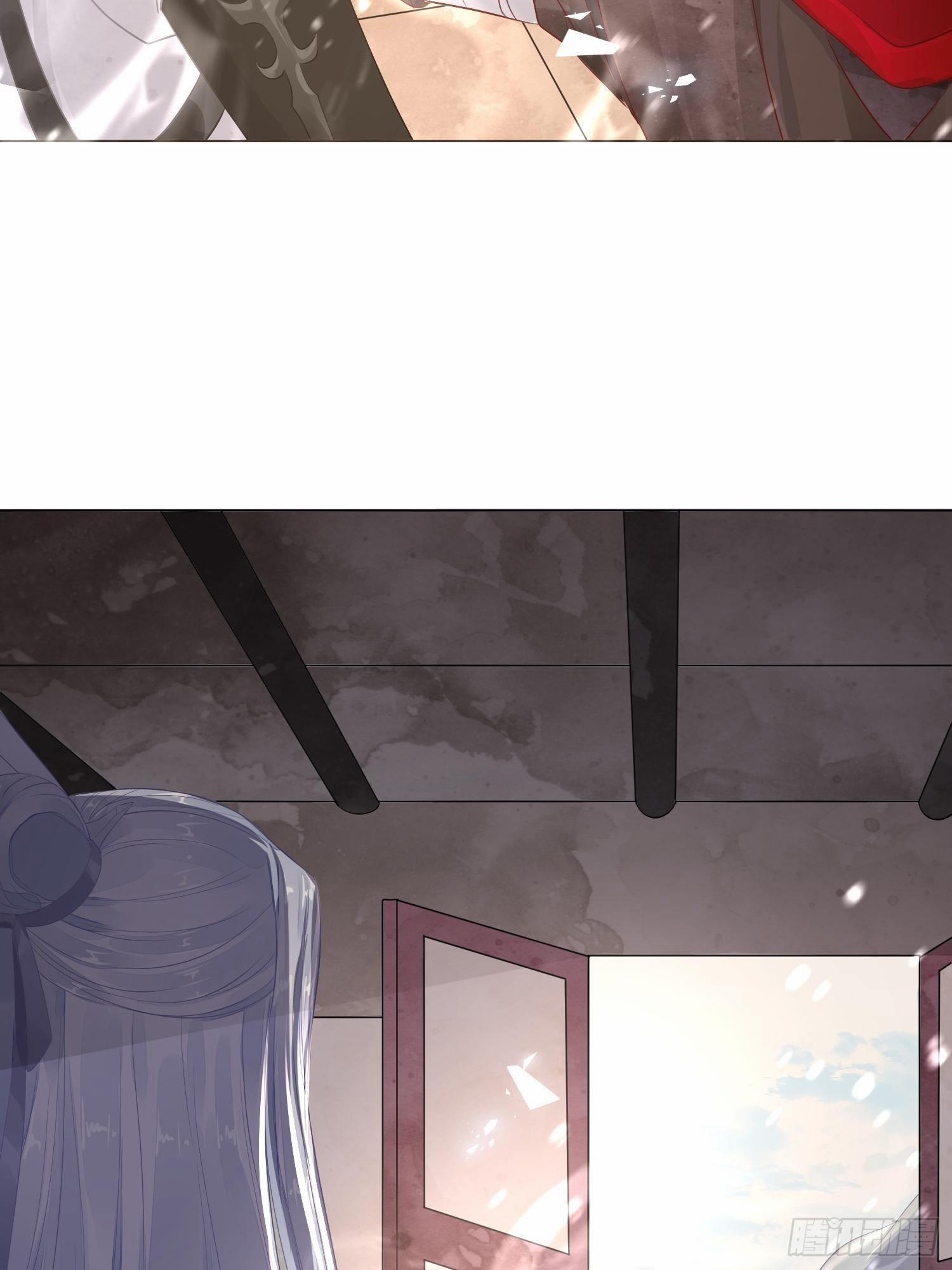 Dập Hoa Lục 3 trang 23