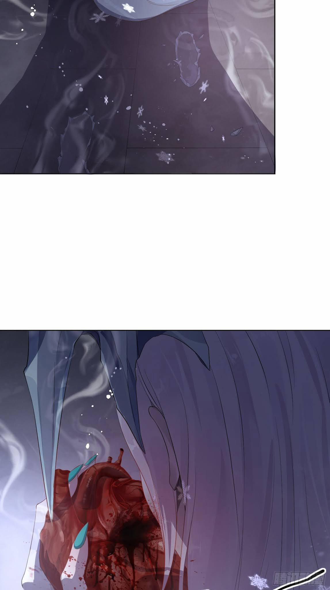 Dập Hoa Lục 3 trang 47