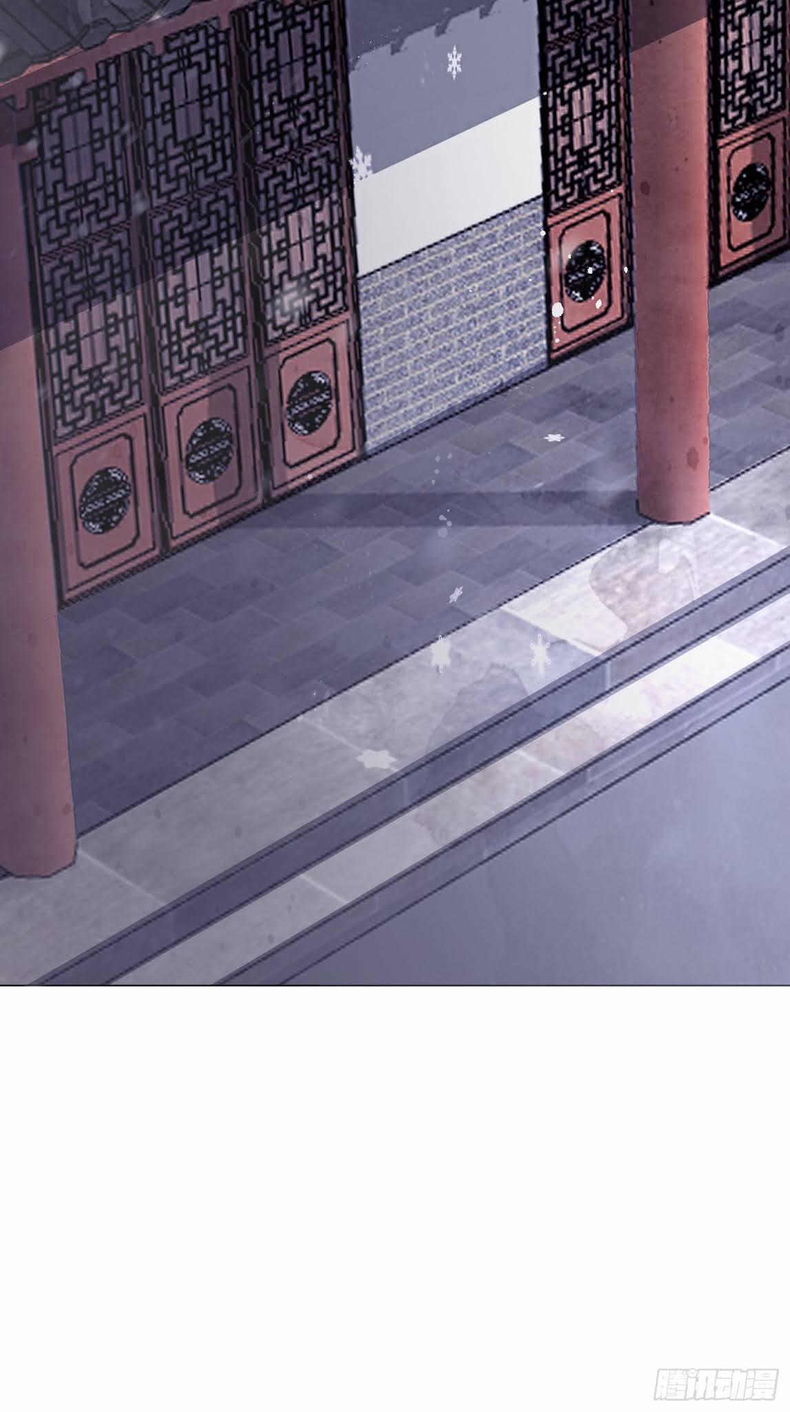 Dập Hoa Lục 3 trang 53