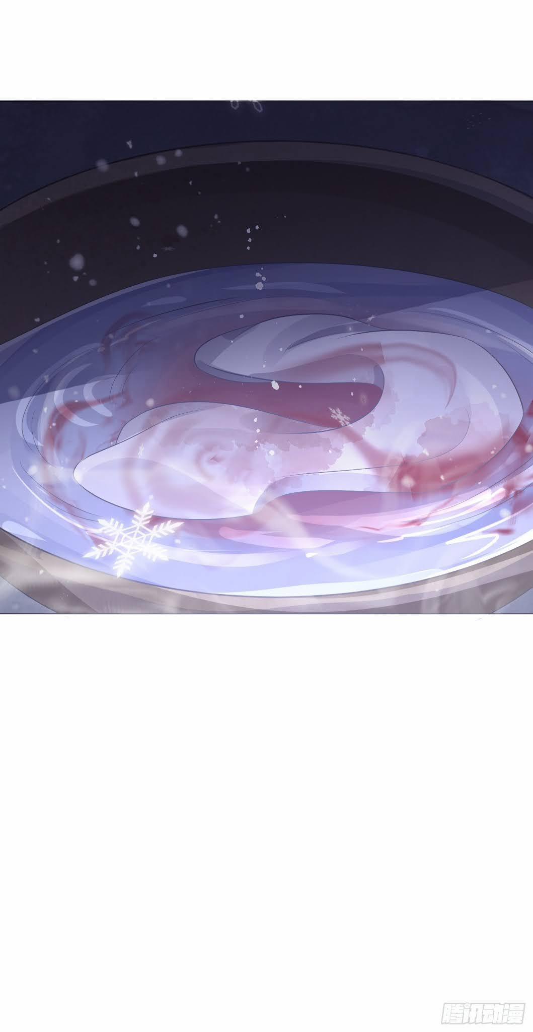 Dập Hoa Lục 3 trang 63