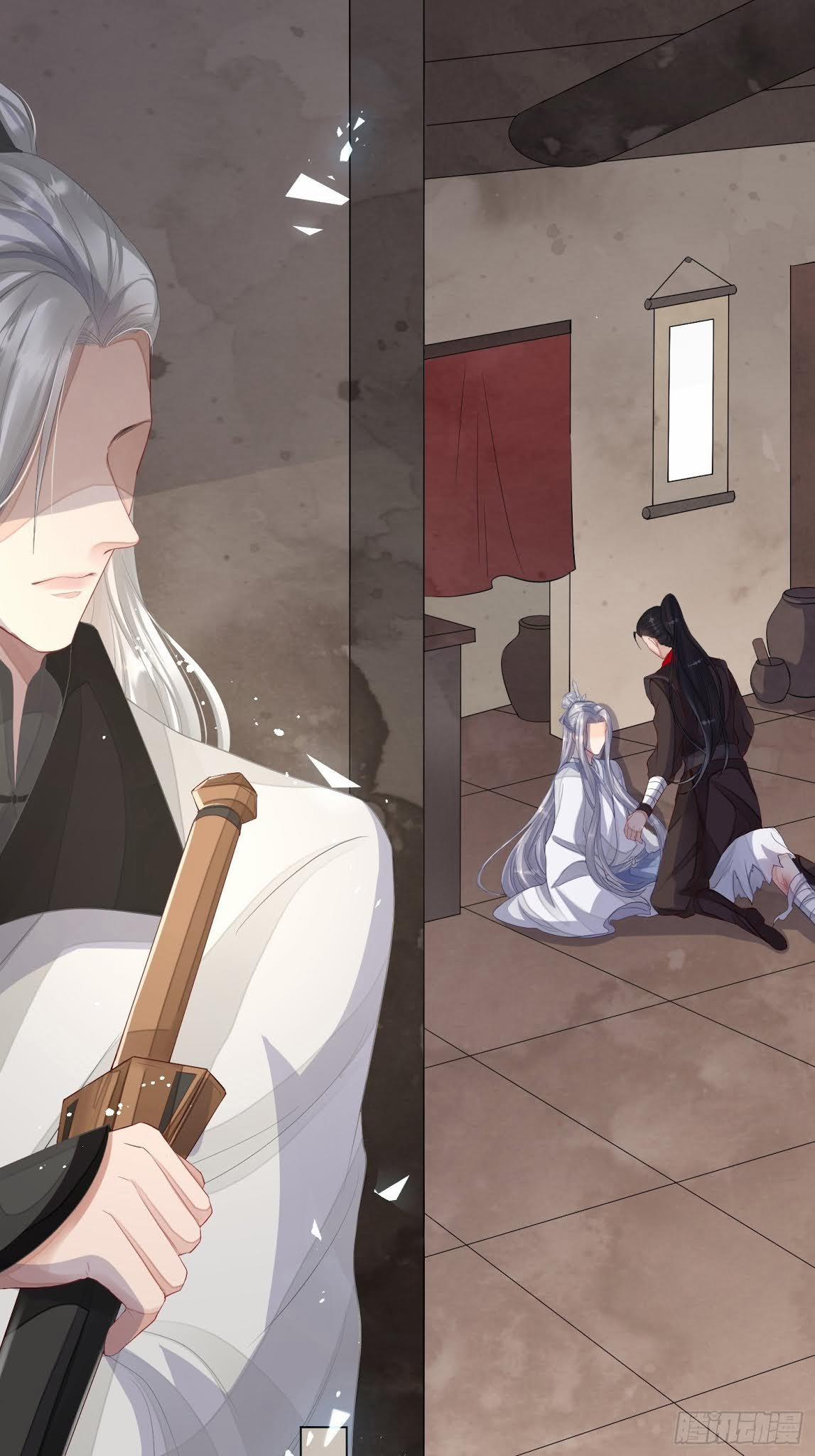 Dập Hoa Lục 3 trang 8