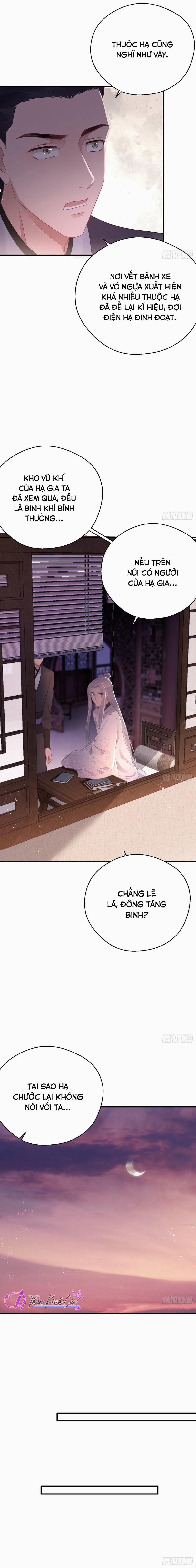 Dập Hoa Lục 31 trang 5