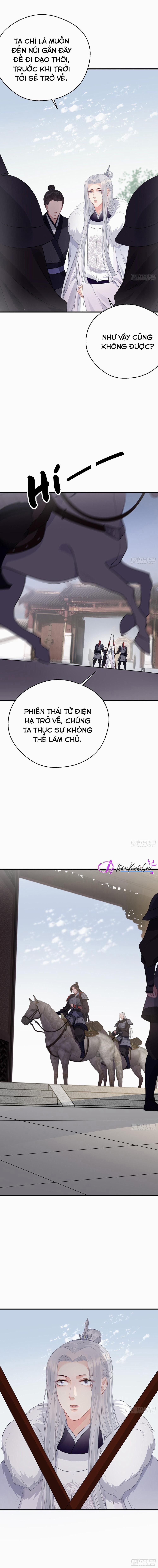 Dập Hoa Lục 32 trang 5