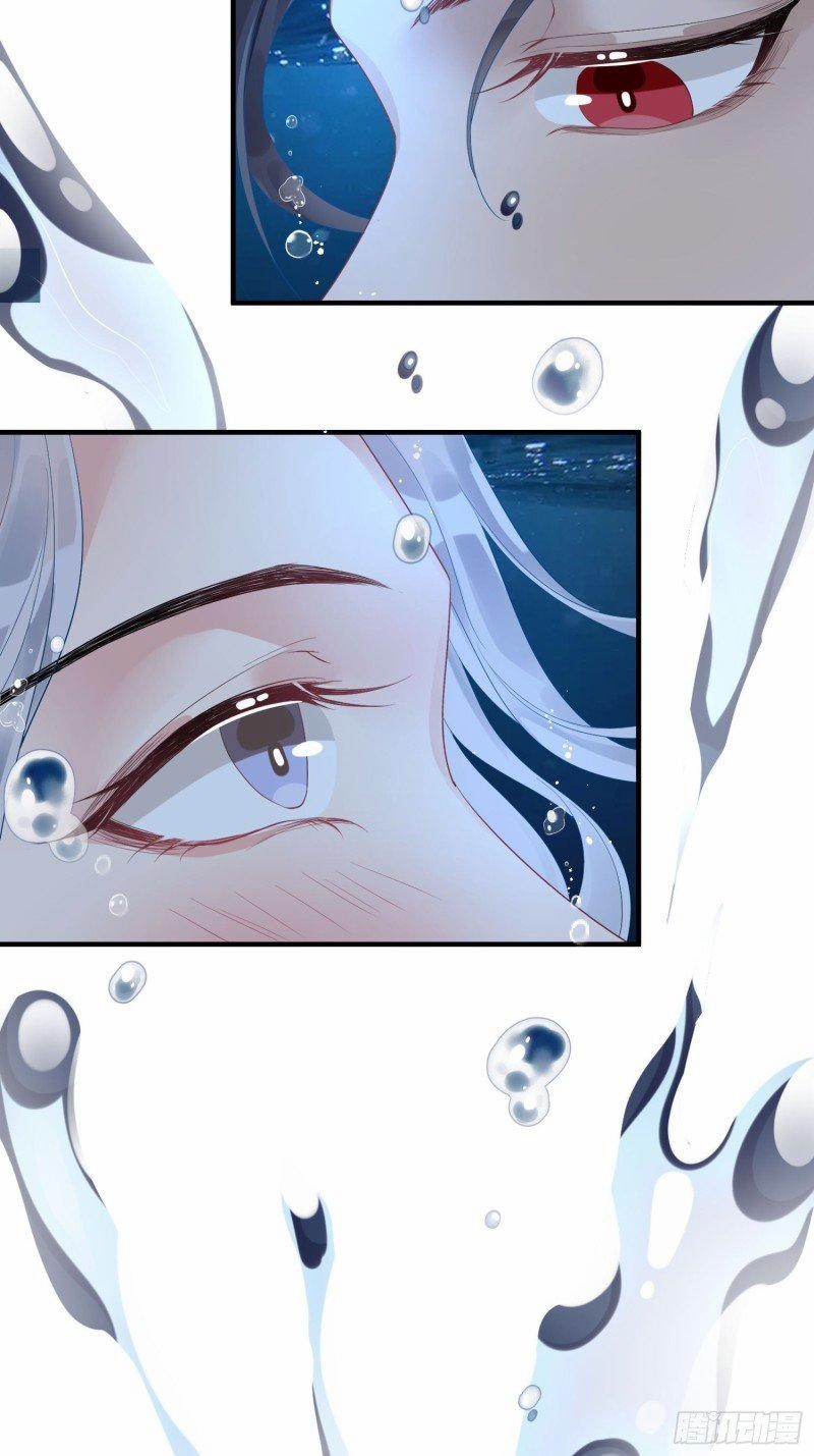 Dập Hoa Lục 5 trang 10