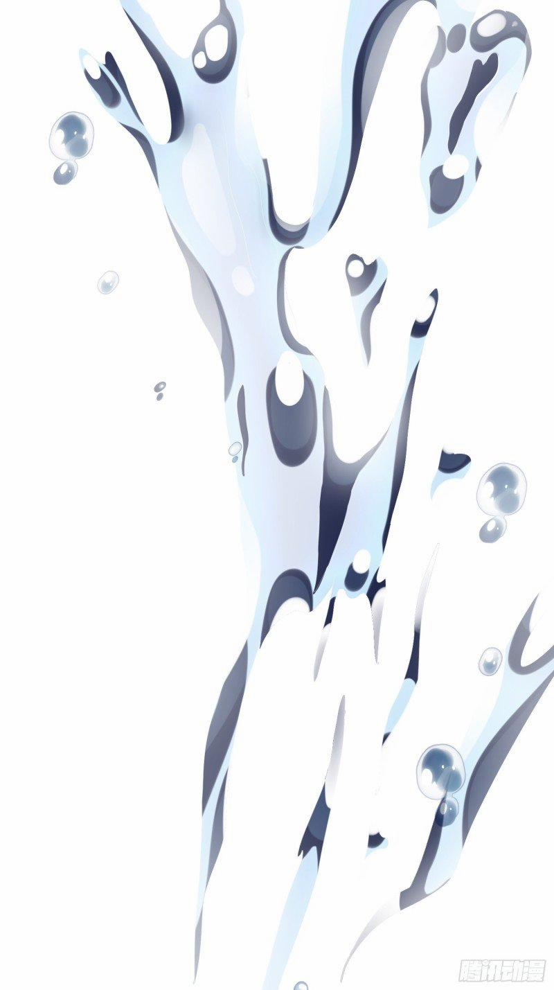 Dập Hoa Lục 5 trang 11