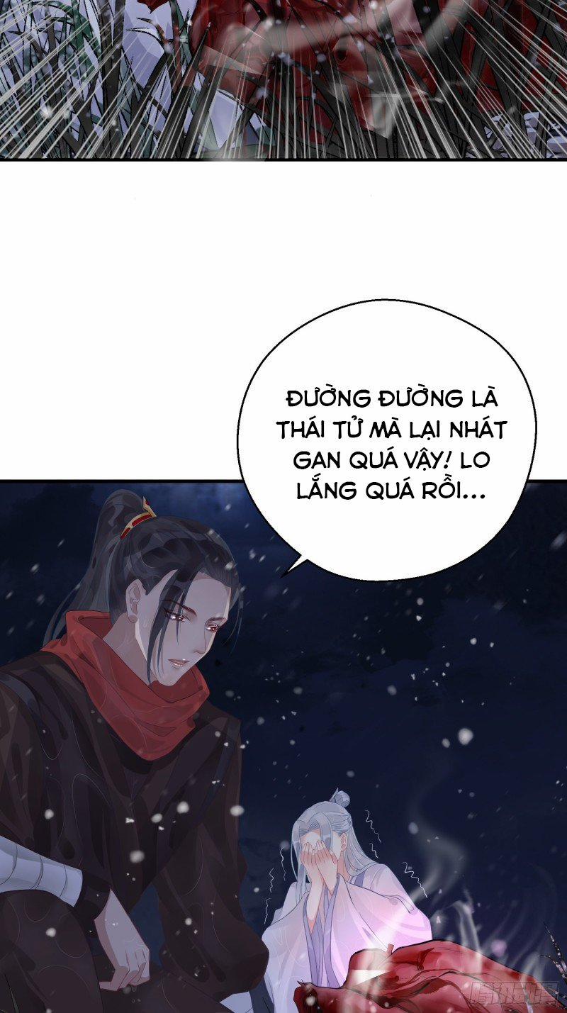 Dập Hoa Lục 5 trang 17