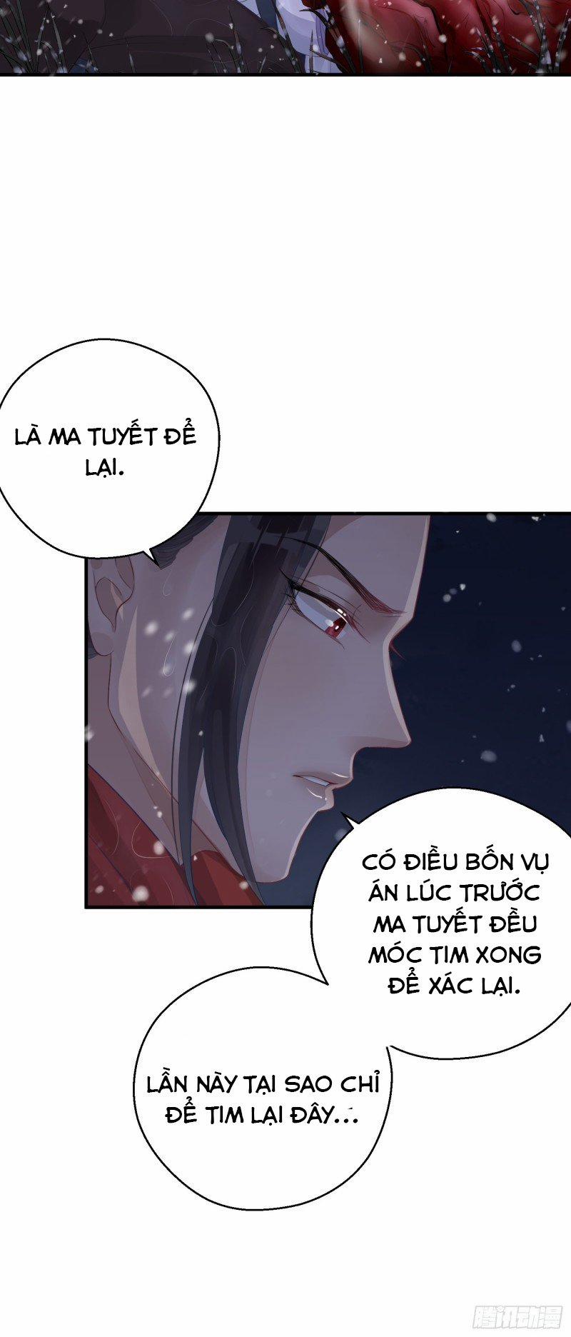 Dập Hoa Lục 5 trang 18