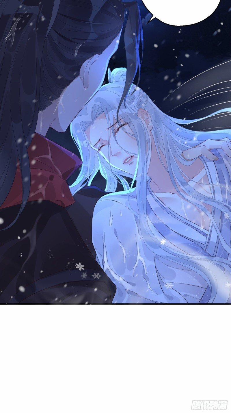 Dập Hoa Lục 5 trang 22