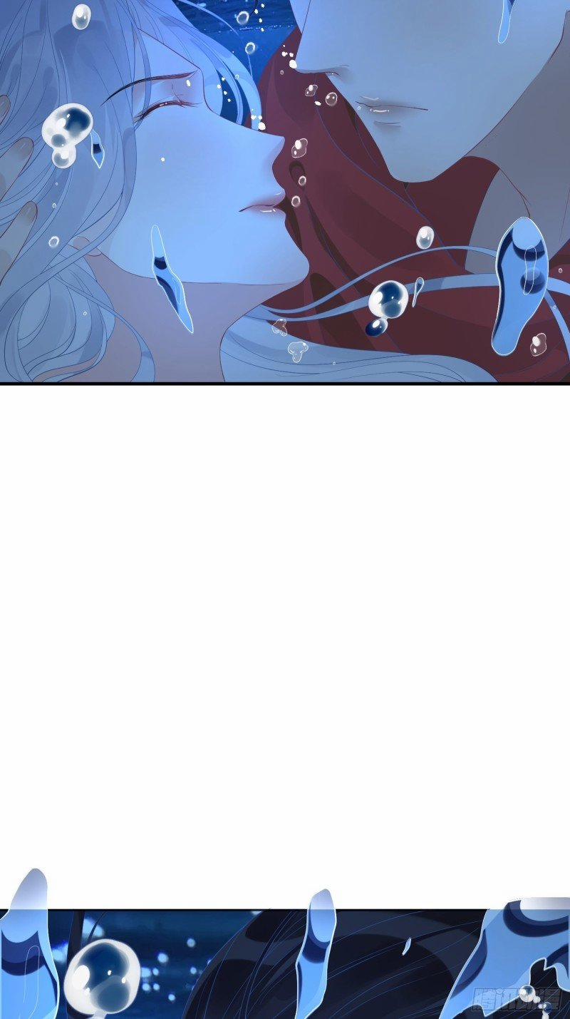 Dập Hoa Lục 5 trang 4