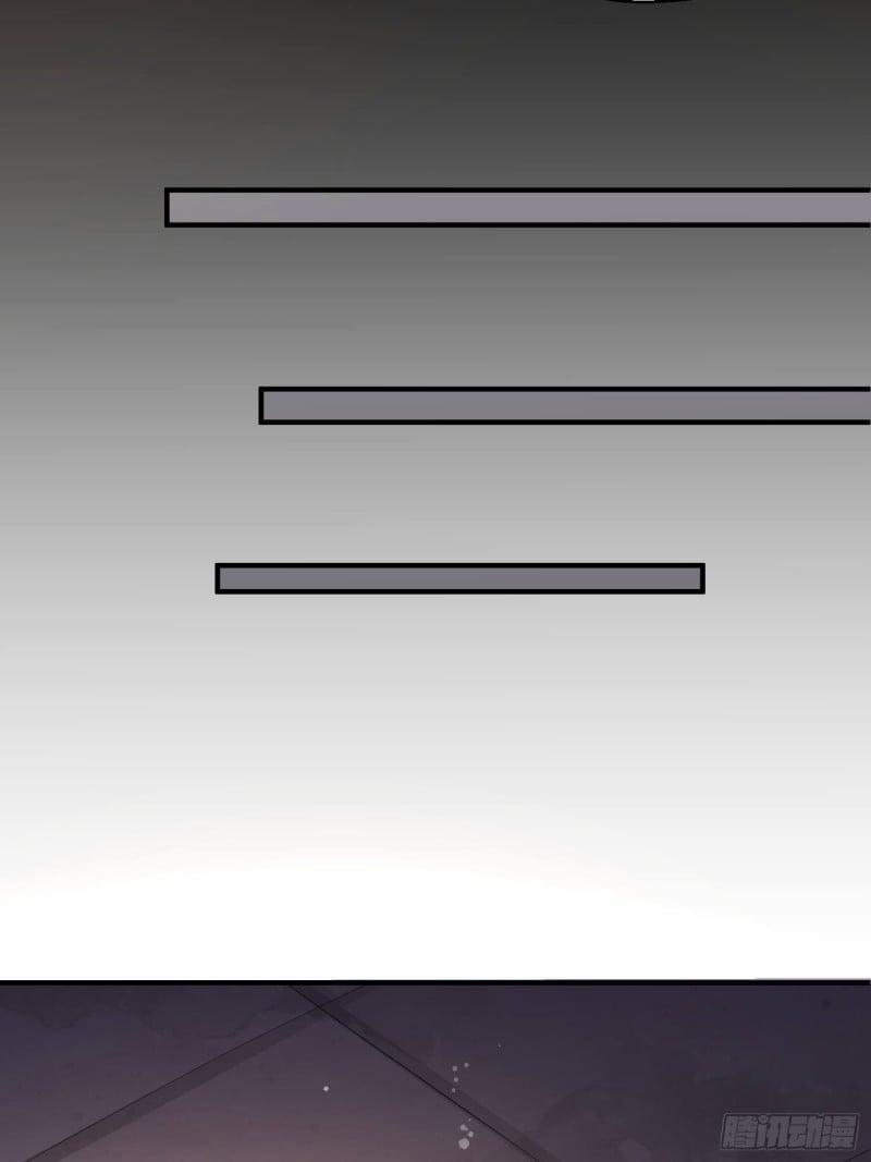 Dập Hoa Lục 5 trang 48