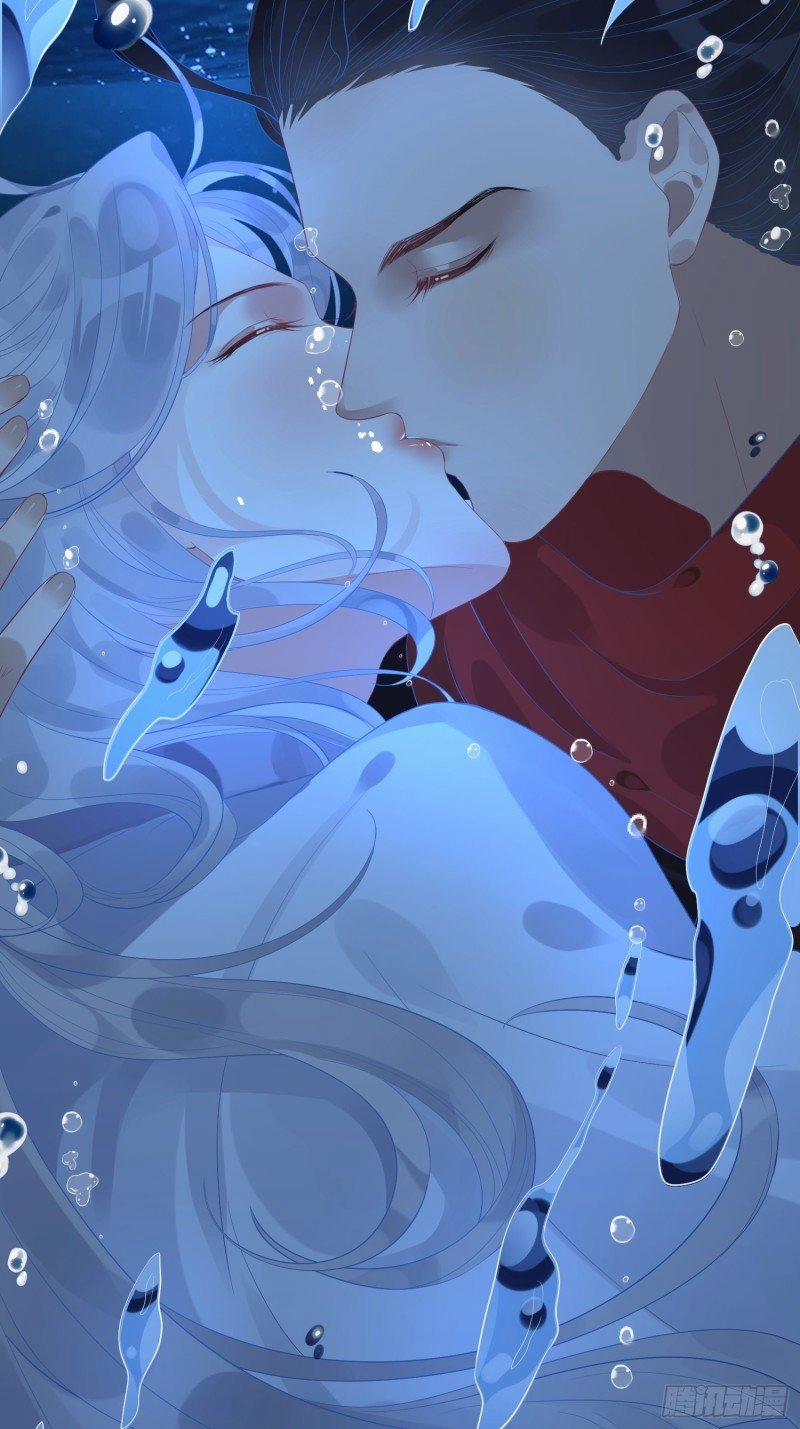 Dập Hoa Lục 5 trang 5