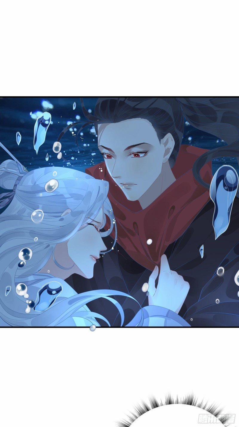 Dập Hoa Lục 5 trang 58