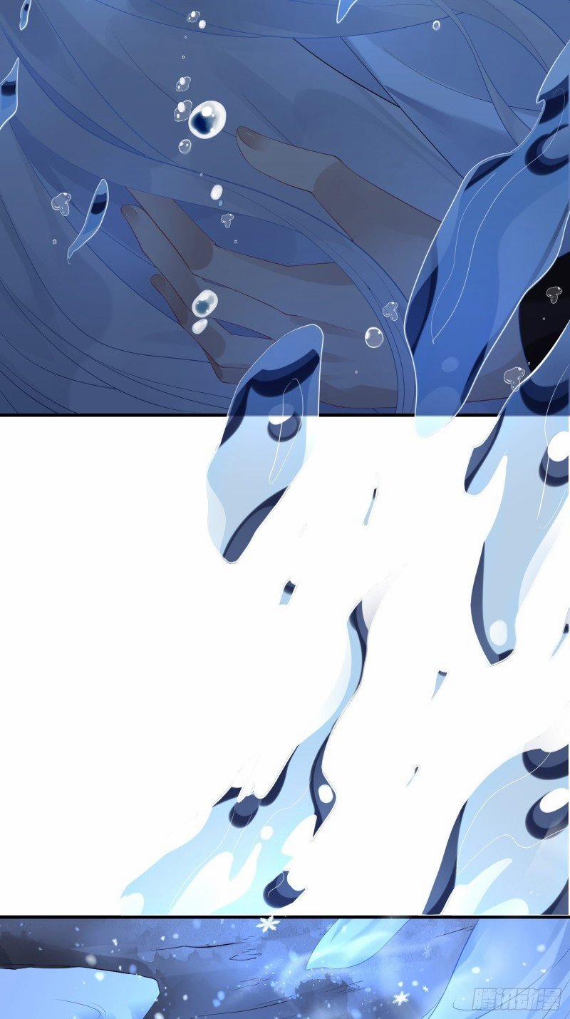 Dập Hoa Lục 5 trang 6