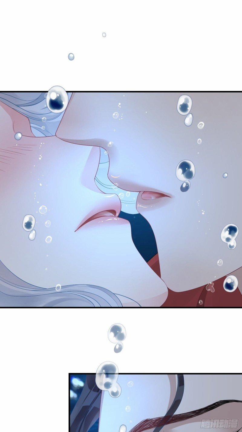 Dập Hoa Lục 5 trang 9