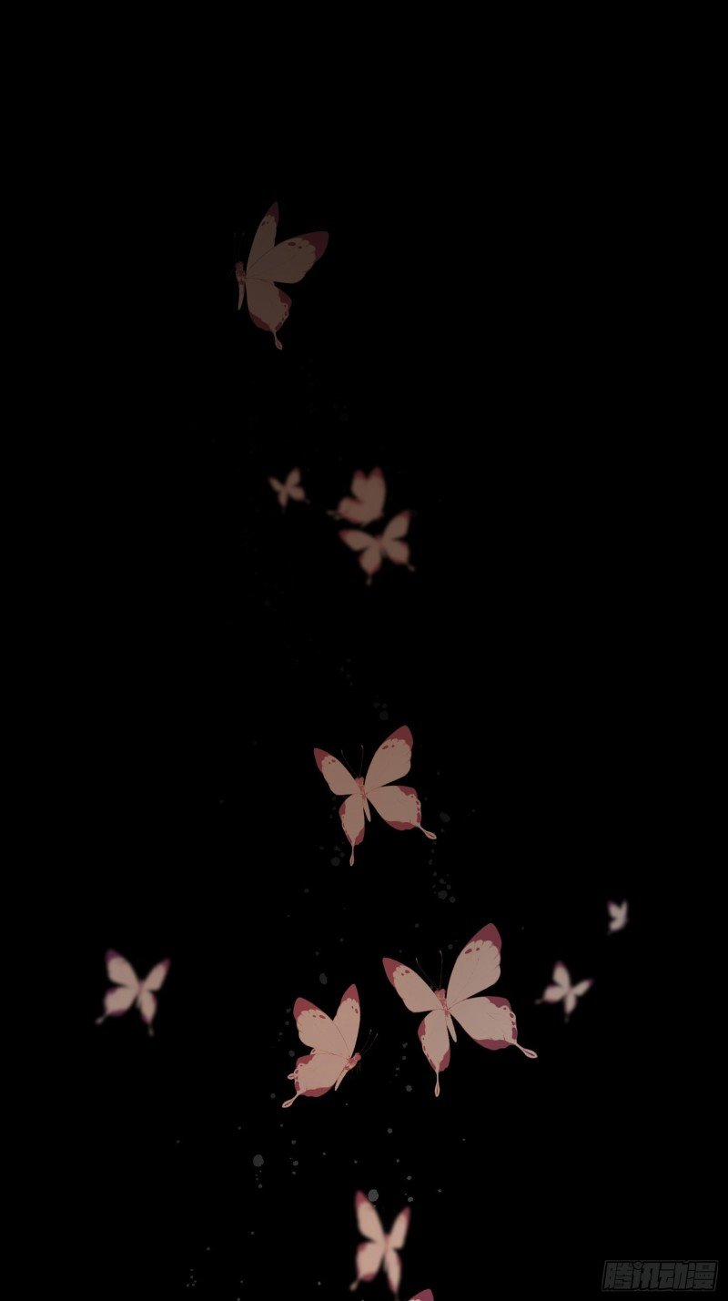 Dập Hoa Lục 6 trang 0