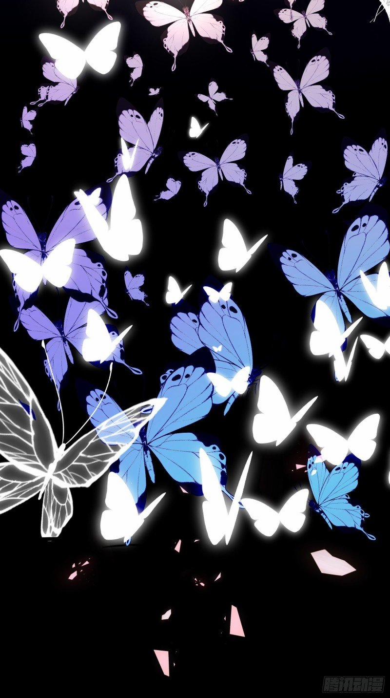 Dập Hoa Lục 6 trang 13