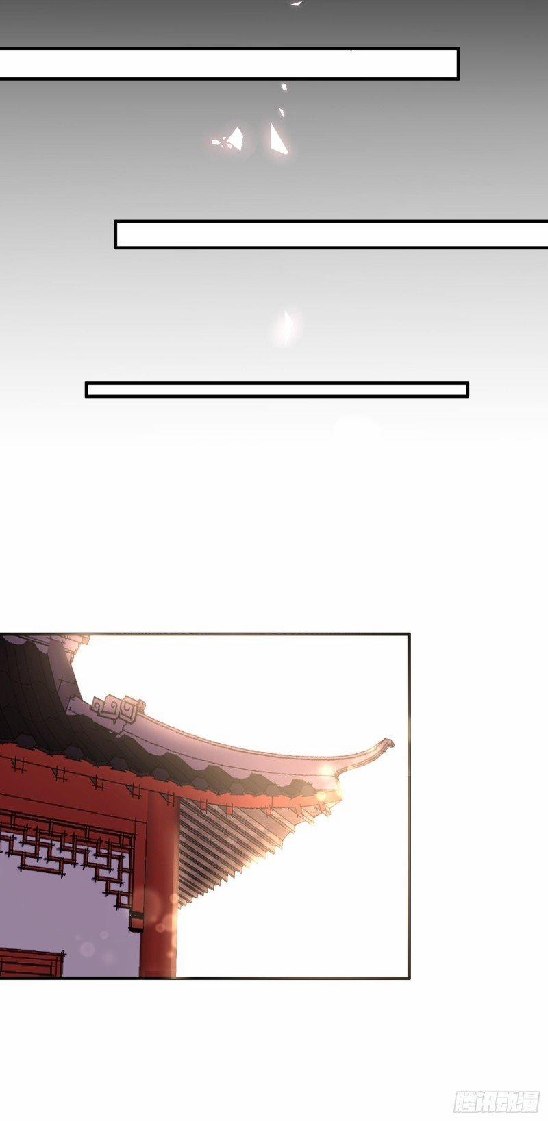 Dập Hoa Lục 6 trang 19