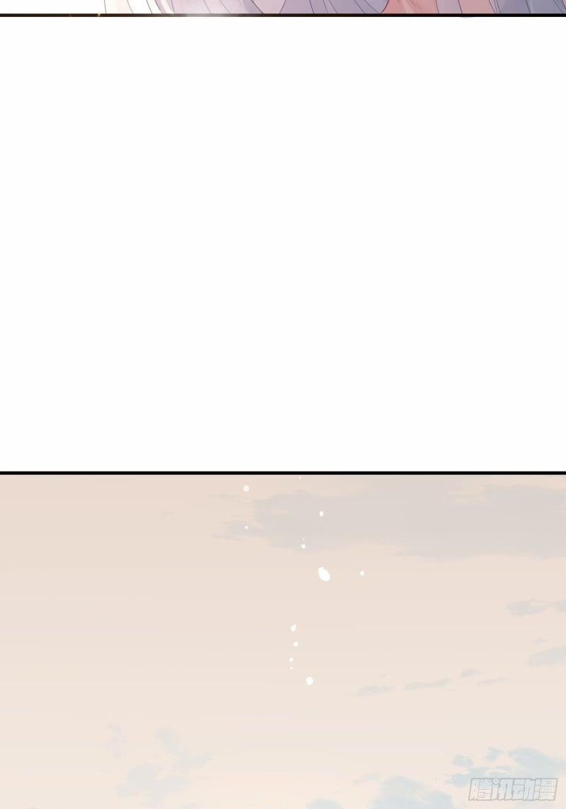 Dập Hoa Lục 6 trang 45